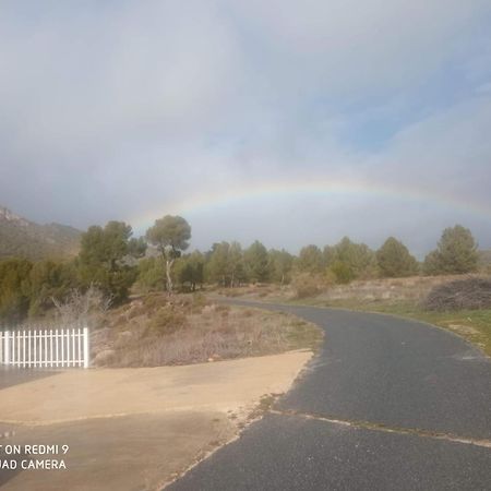منزل الضيف Huéscar  في Vivienda Rural Embalse San Clemente المظهر الخارجي الصورة